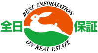 全日保証